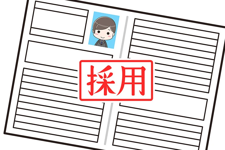 今すぐお問い合わせを！